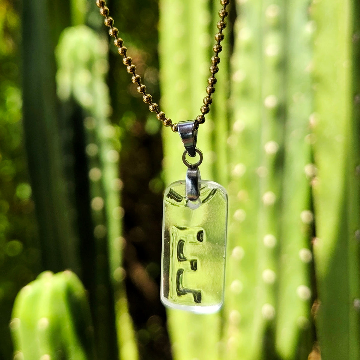 Letter E Necklace | Recycled Whiskey Bottle Glass Pendant